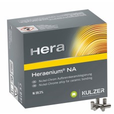 Kulzer Heraenium NA - Nickel chromium base bonding alloy - 1kg - 64600957 - SPECIAL ORDER or LOW STOCK HELD